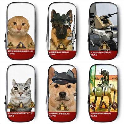 三角洲哈基咪大狗嚼抽象笔袋搞怪小学生铅笔盒2025新款超火文具袋初中生笔盒学生文具盒儿童网红爆款猎奇男孩