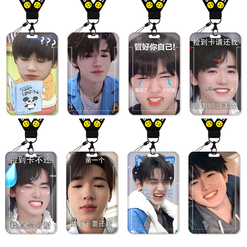 挂绳，钥匙扣可自由选择下单