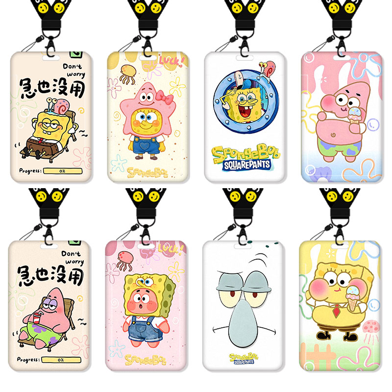 海绵宝宝卡通派大星卡套高颜值饭卡校园卡保护套公交卡学生水卡证件小卡片套工作证工牌证件套校牌挂绳可爱风