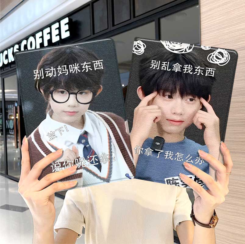 内壳软硅胶材质。舒适手感,四角防摔。