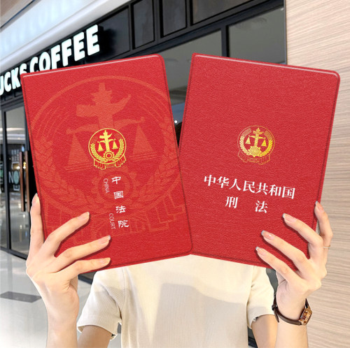 内壳软硅胶材质。舒适手感,四角防摔。