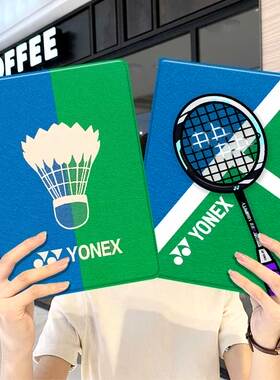 尤尼克斯ipad10保护套pro2024款11寸5苹果air7平板mini6壳4迷你3三折2020带笔槽8第9代2021羽毛球2018周边男