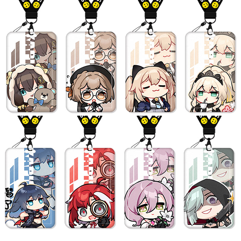 卡拉彼丘卡套饭卡校园卡身份证保护套公交卡学生水卡证件小卡片套工作证工牌证件套校牌防丢挂绳二次元周边女