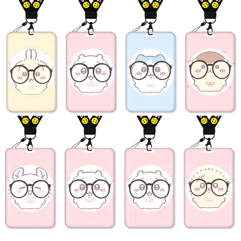 吉伊卡哇可爱Q版卡套饭卡校园卡身份证保护套公交卡学生水卡小卡片套工作证工牌证件套校牌挂绳小八乌萨奇女