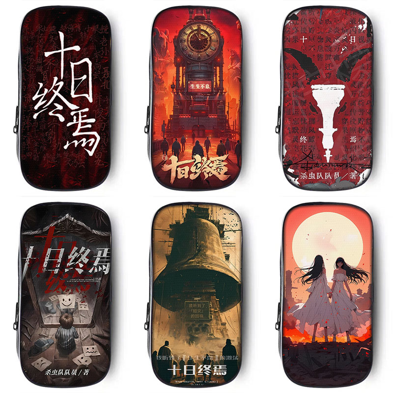 高清打印，三层大容量帆布笔袋。