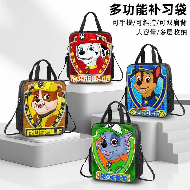 汪汪队立大功补习袋男孩小学生手提袋女学生拎书袋初中生补课包轻便帆布包儿童一年级美术袋手提包防水大容量