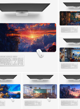 绿色护眼鼠标垫子超大号电脑键盘办公桌面垫游戏电竞二次元男女生