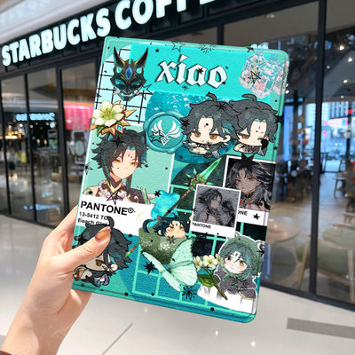 原神2021款ipad9保护套