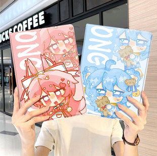 节奏盒子ipad10保护套pro2024款11寸5苹果air6平板mini7壳4迷你3适用2三折1带笔槽2018九8第9代2020二次元八