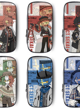 ch国拟笔袋小学生网红爆款铅笔盒2026年新款文具袋初中生大容量超火笔盒学生专用文具盒儿童男生男孩女孩女生