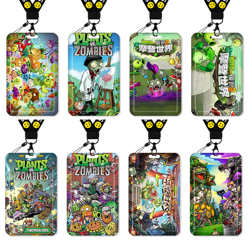 仁卓证挂牌植意脖套战匙