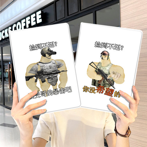 内壳软硅胶材质。舒适手感,四角防摔。