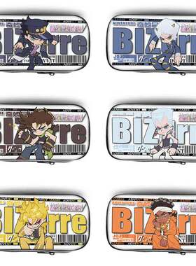 JOJO奇妙冒险笔袋小学生铅笔盒2026新款超火文具袋初中生笔盒学生文具盒儿童一年级男孩女生女孩款承太郎卡通