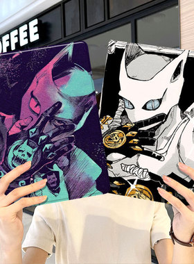 jojo奇妙冒险ipad10保护套pro2024款11寸5苹果air7平板mini6壳4迷你3适用2三折1带笔槽2018九8第9代2020周边