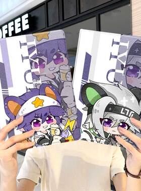 凹凸世界ipad10保护套pro2024款11寸5苹果air7平板mini6壳4迷你3适用2三折2020带笔槽8第9代2021雷狮2018男女