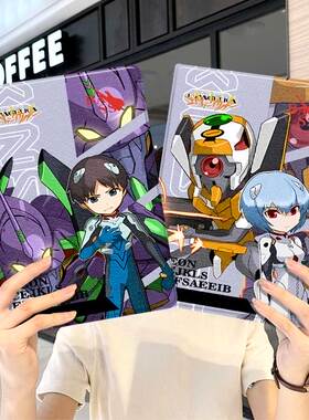 EVA新世纪福音战士ipad保护套pro2024款11寸5苹果air7平板mini6壳4迷你3三折2020带笔槽8第9代2021初号机2018