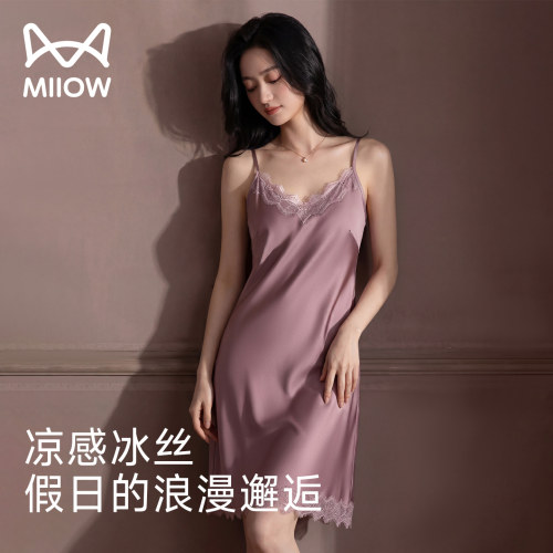 猫人女士冰丝吊带性感蕾丝睡衣超火绝美家居睡裙女款2026新款夏ZS