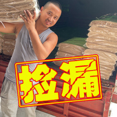 烟文斋仿古毛边纸加厚半生熟书法专用仿古初学者毛笔字练习纸四尺六尺屏纯竹浆元 书纸复古无格空白作品纸