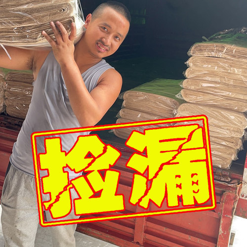 烟文斋书法专用复古空白六尺屏