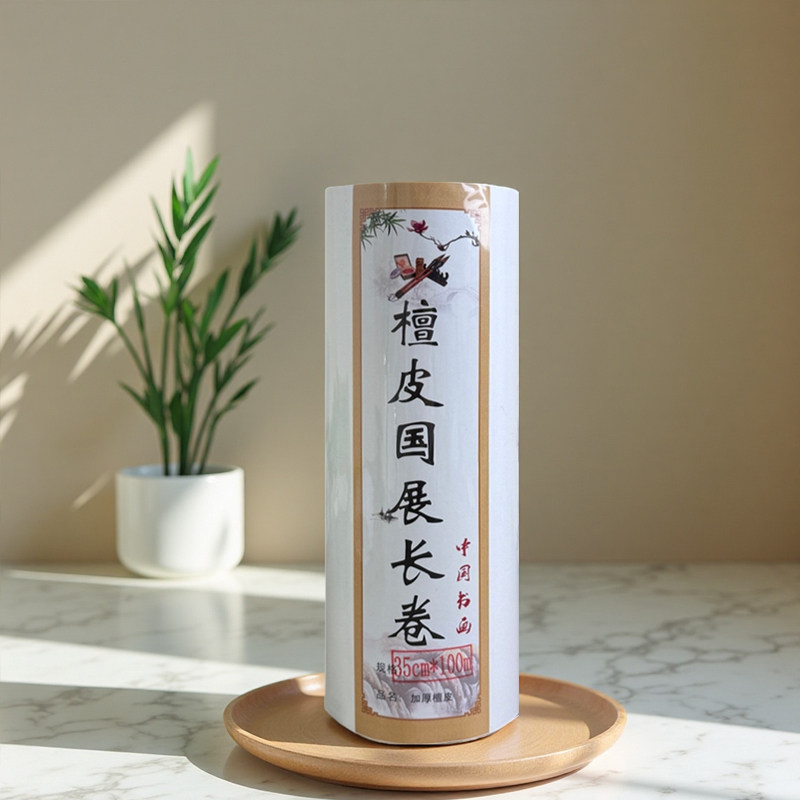 【檀皮国展长卷】生纸百米长卷书法纸毛笔字文房四宝国画
