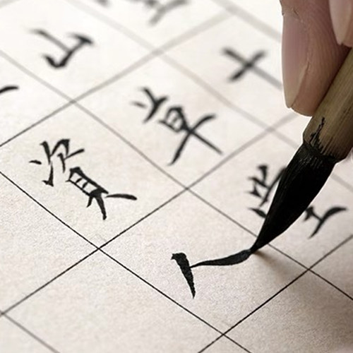 【仿古方格入门小楷日课纸】行书软笔书法纸练习纸半生熟方格竖格瘦金