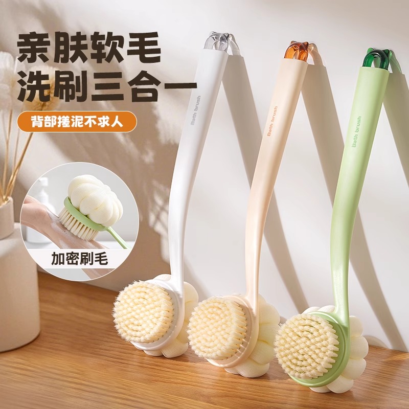 搓澡神器搓背長柄軟毛沐浴刷