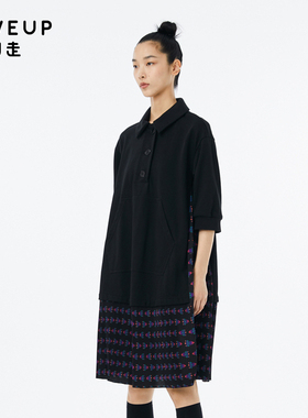 MOVEUP幻走2023早春休闲宽松中长款拼接雪纺印花褶皱针织连衣裙女