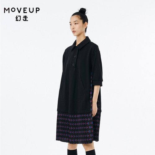 翻领 印花压褶 横向分割