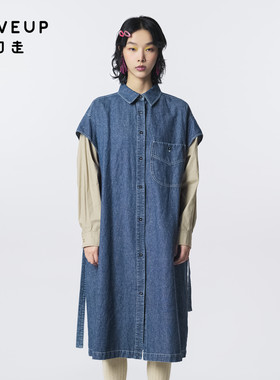 Moveup设计师商场同款假两件