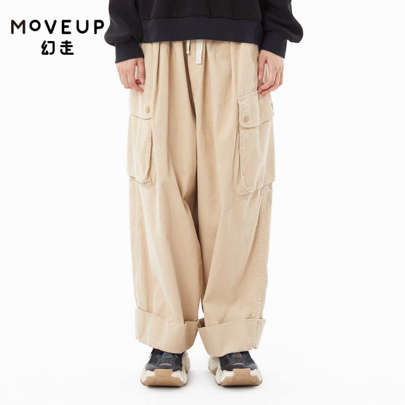 休闲Moveup幻走设计师