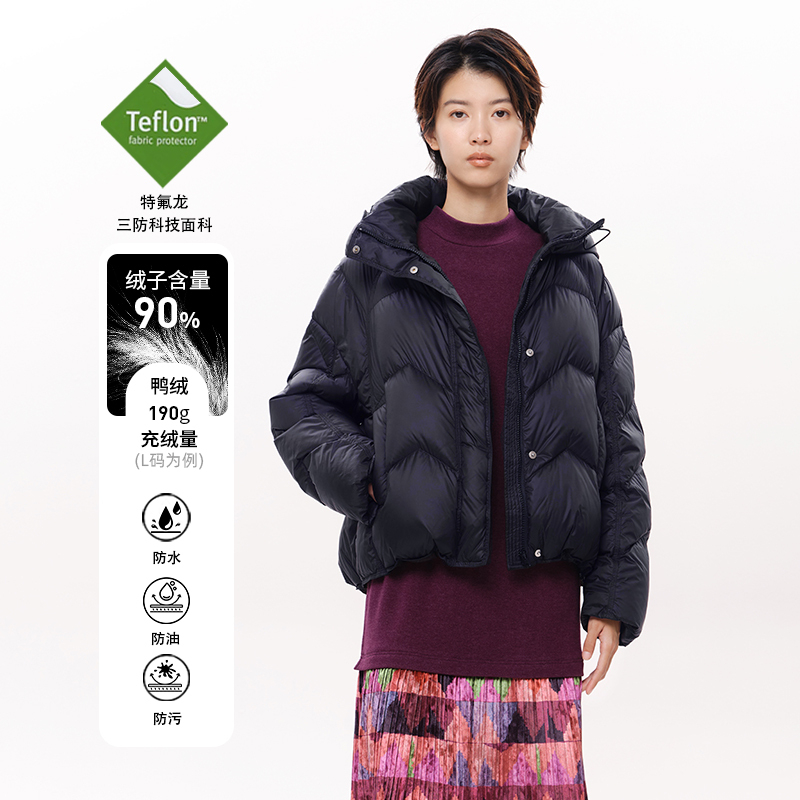 连帽、立领、双重门襟