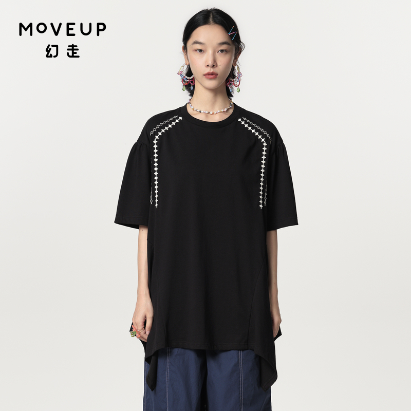 Moveup设计师绣花幻走