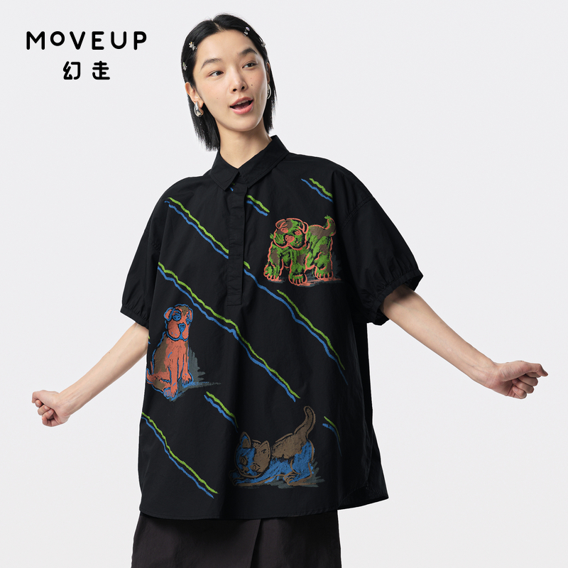 MOVEUP幻走2024夏季新款.FUN系列翻领印花设计师纯棉中长款衬衫女