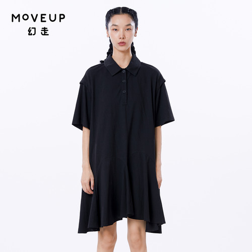 Moveup设计师不对称幻走