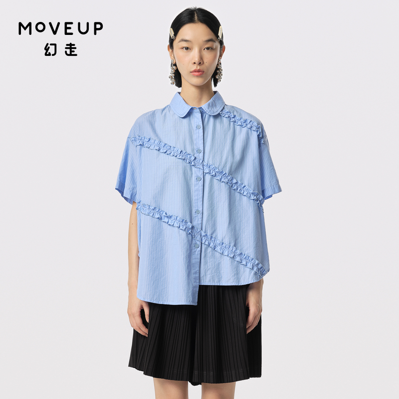 MOVEUP幻走2024夏季新款.FUN系列趣味木耳花边设计师中长款衬衫女
