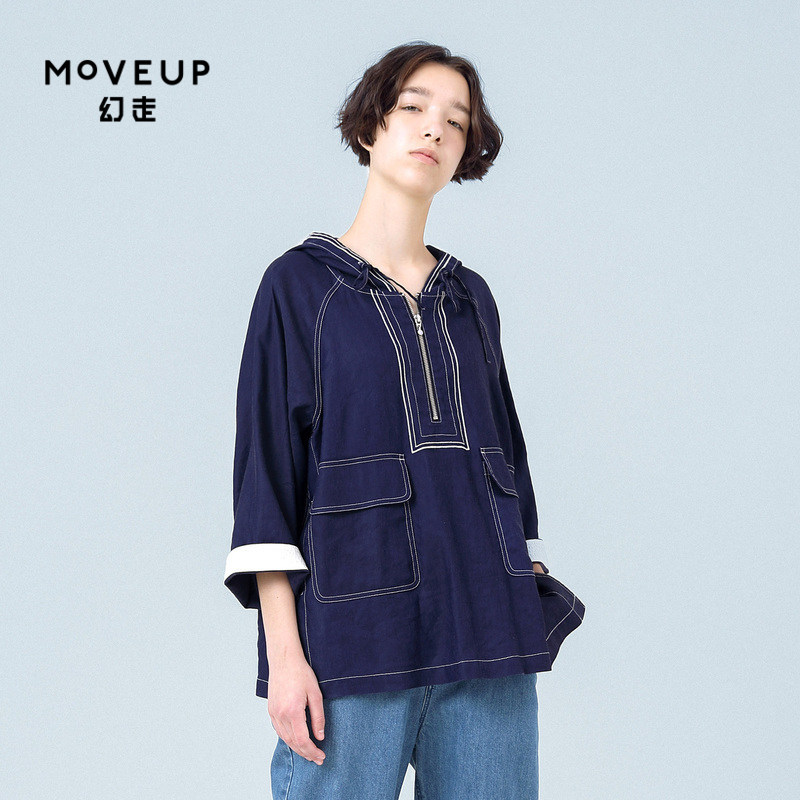 【商场同款】moveup幻走春季新品 连帽撞色线宽松短款上衣女