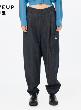 【商场同款】MOVEUP幻走2022秋季铸剑系列纯棉绣花牛仔休闲小脚裤