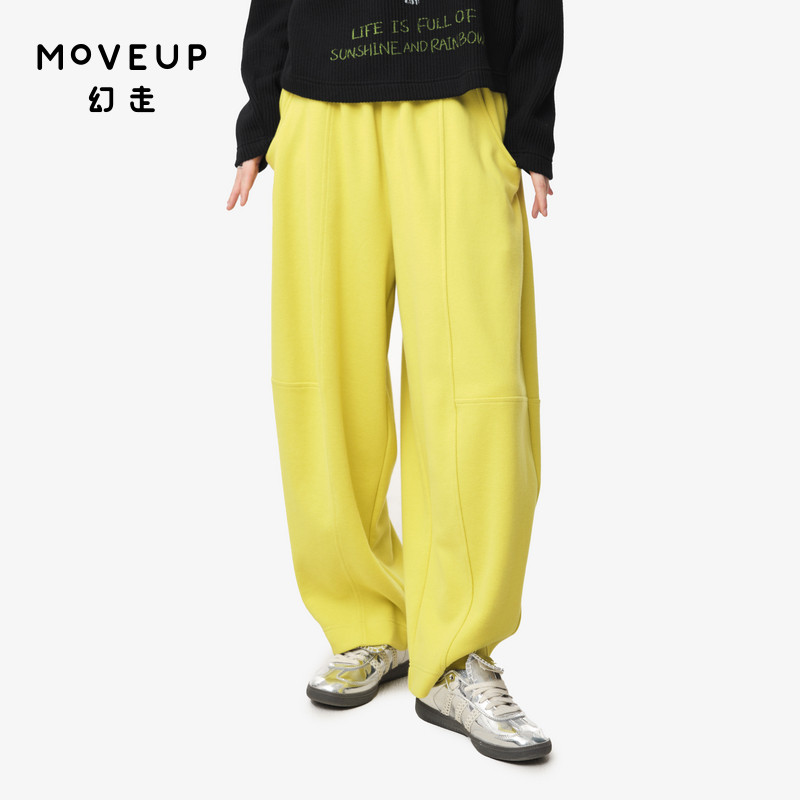 松紧腰 口袋 分割破骨