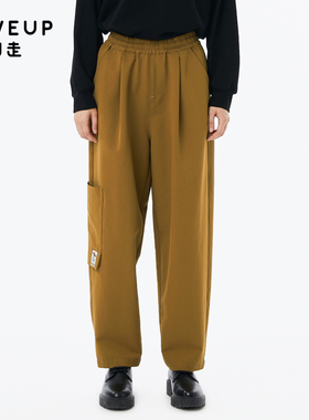 MOVEUP幻走2022秋季.FUN系列 松紧腰织唛设计师休闲直筒裤女