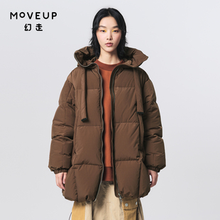 【商场同款】MOVEUP幻走2023冬季新款大帽子设计师中长款羽绒服女