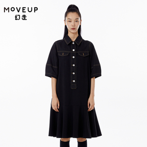 MOVEUP幻走2023春季新款.FUN系列撞布翻领撞色线设计师针织连衣裙