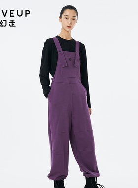 MOVEUP幻走2022秋季新款.FUN系列后腰松紧织唛设计师针织连体裤女