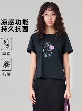 MOVEUP幻走2026夏季新款.FUN系列圆领趣味绣花休闲风短款T恤女