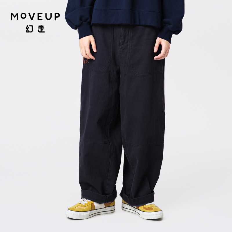 休闲Moveup幻走直筒裤