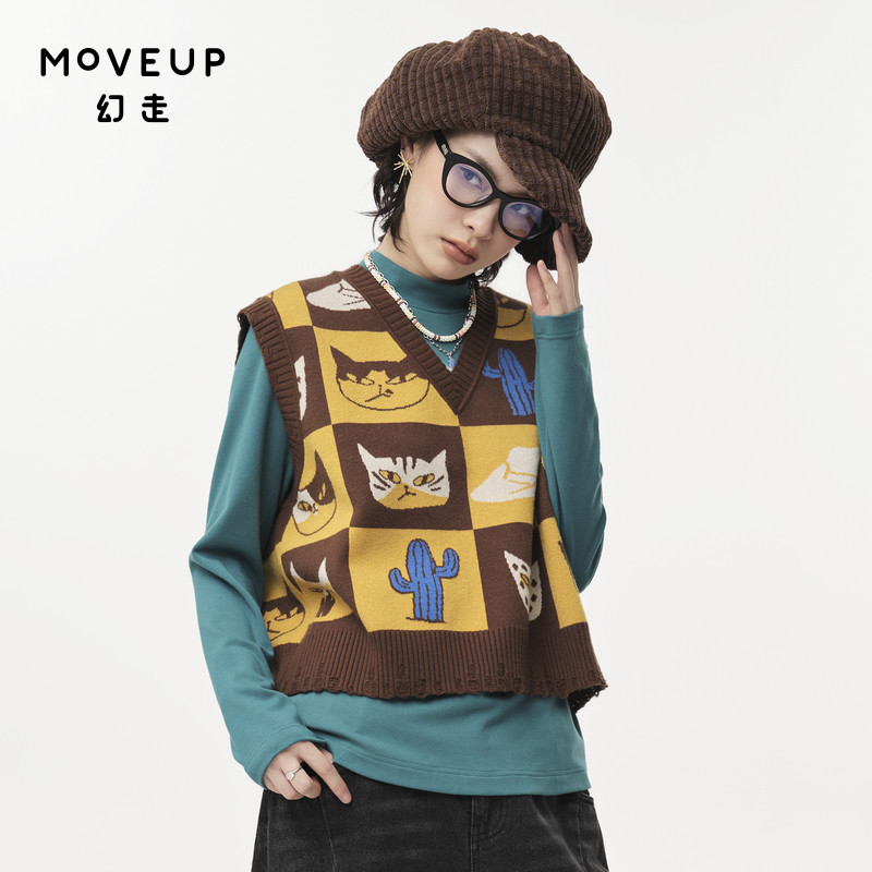 V领 芝麻底提花 破烂设计