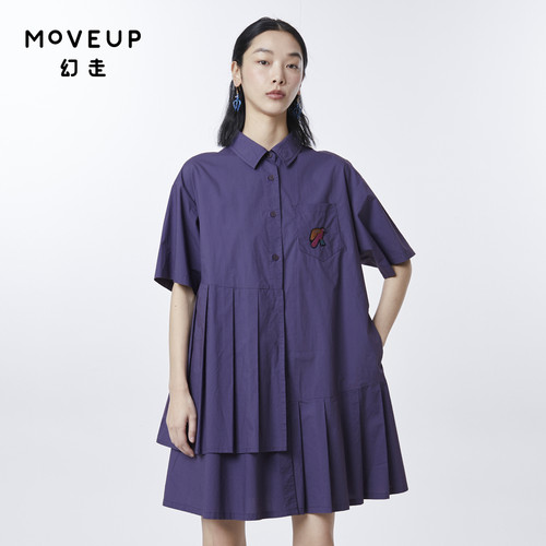 Moveup设计师纯棉幻走