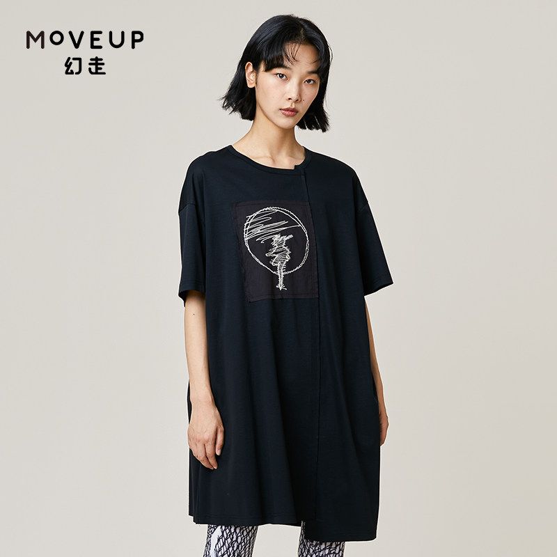 【商场同款】moveup幻走2021夏季 涂鸦式绣花不对称中长款t恤女