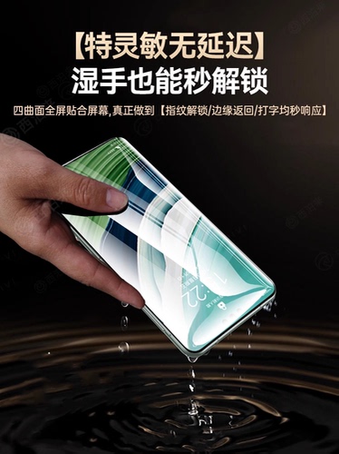 Xibolai applies Huawei mate60pro mobile phone film pura80ultra ceramic film 14nova13 tempered 15/12/11/10 9mate80rs8p80p70p60p50p40p30