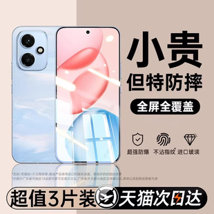 【新款无边膜】西泊来适用华为荣耀400pro钢化膜400手机膜系列无色护眼全屏覆盖新款防摔玻璃防指纹保护贴膜