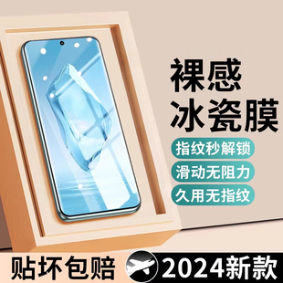 10曲面1 西泊来适用一加13钢化膜ace5至尊版 11新款 9rt陶瓷3v2v全屏8t9r水凝acepro ace2pro手机膜13T竞速版